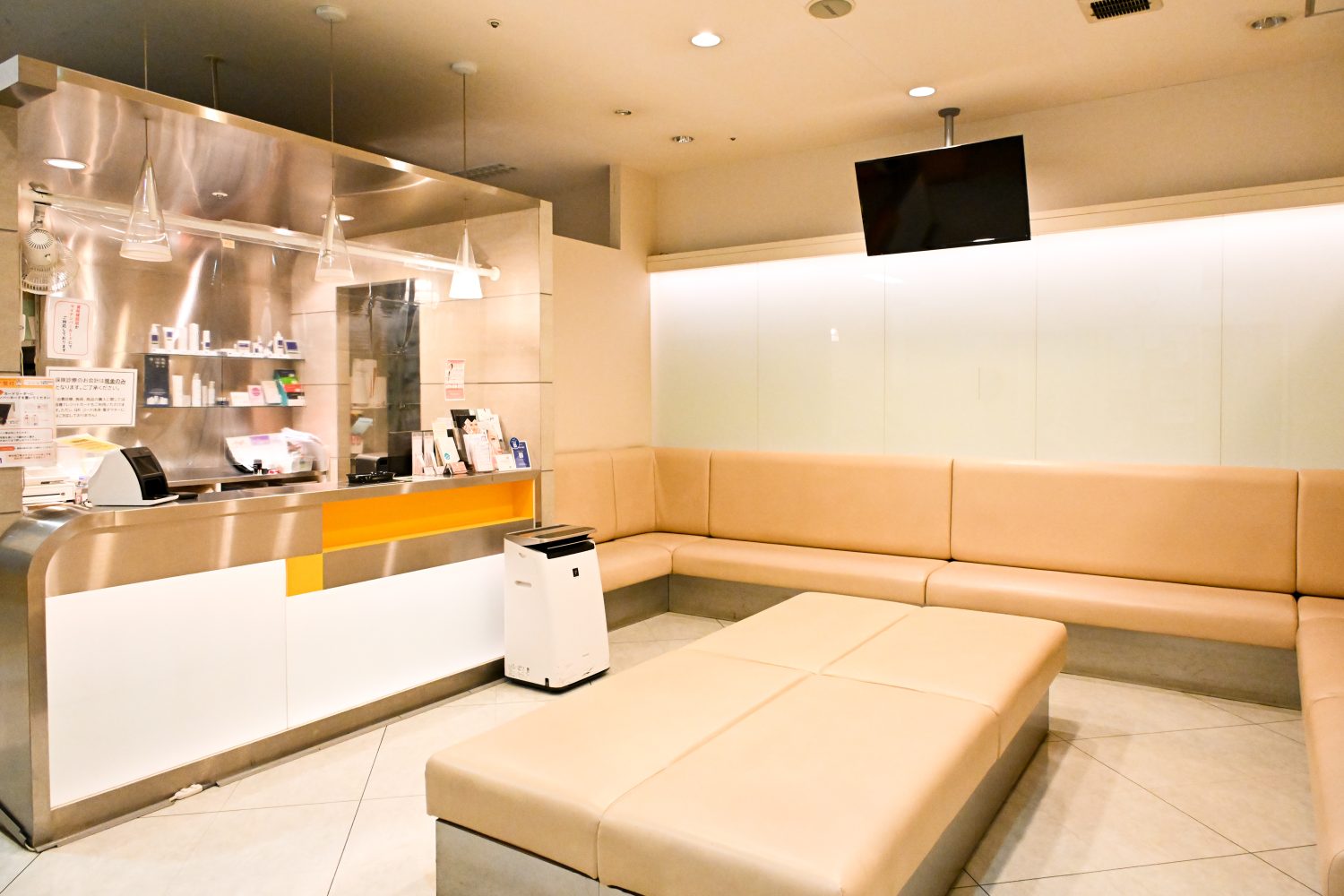 琴似タワー皮膚科形成外科photo