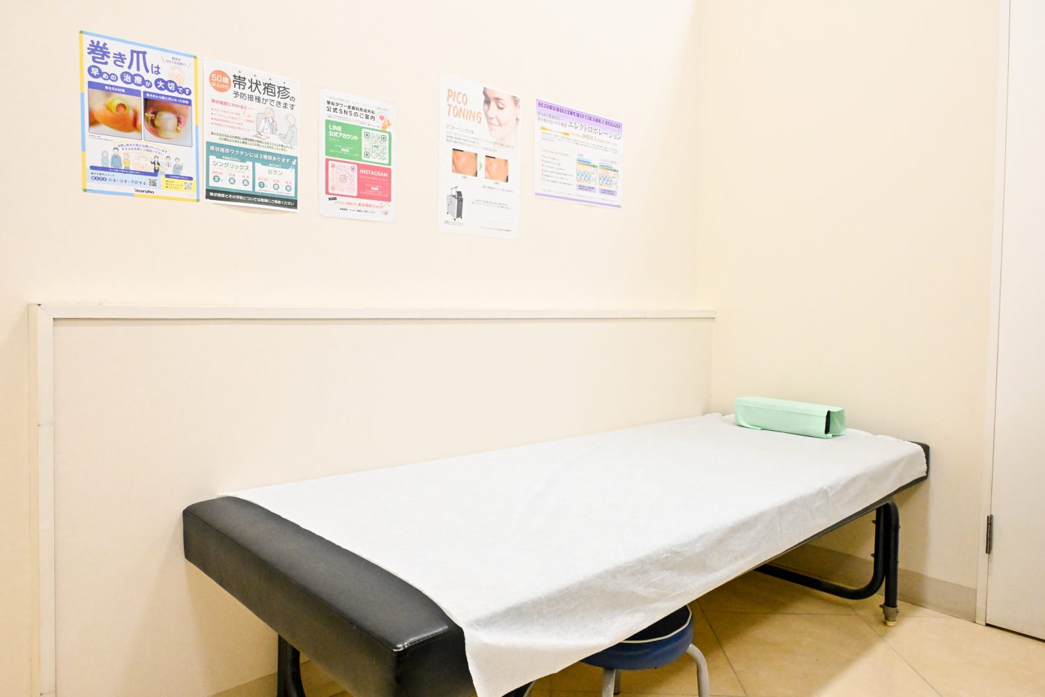 琴似タワー皮膚科形成外科photo