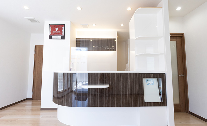 立川やました歯科photo