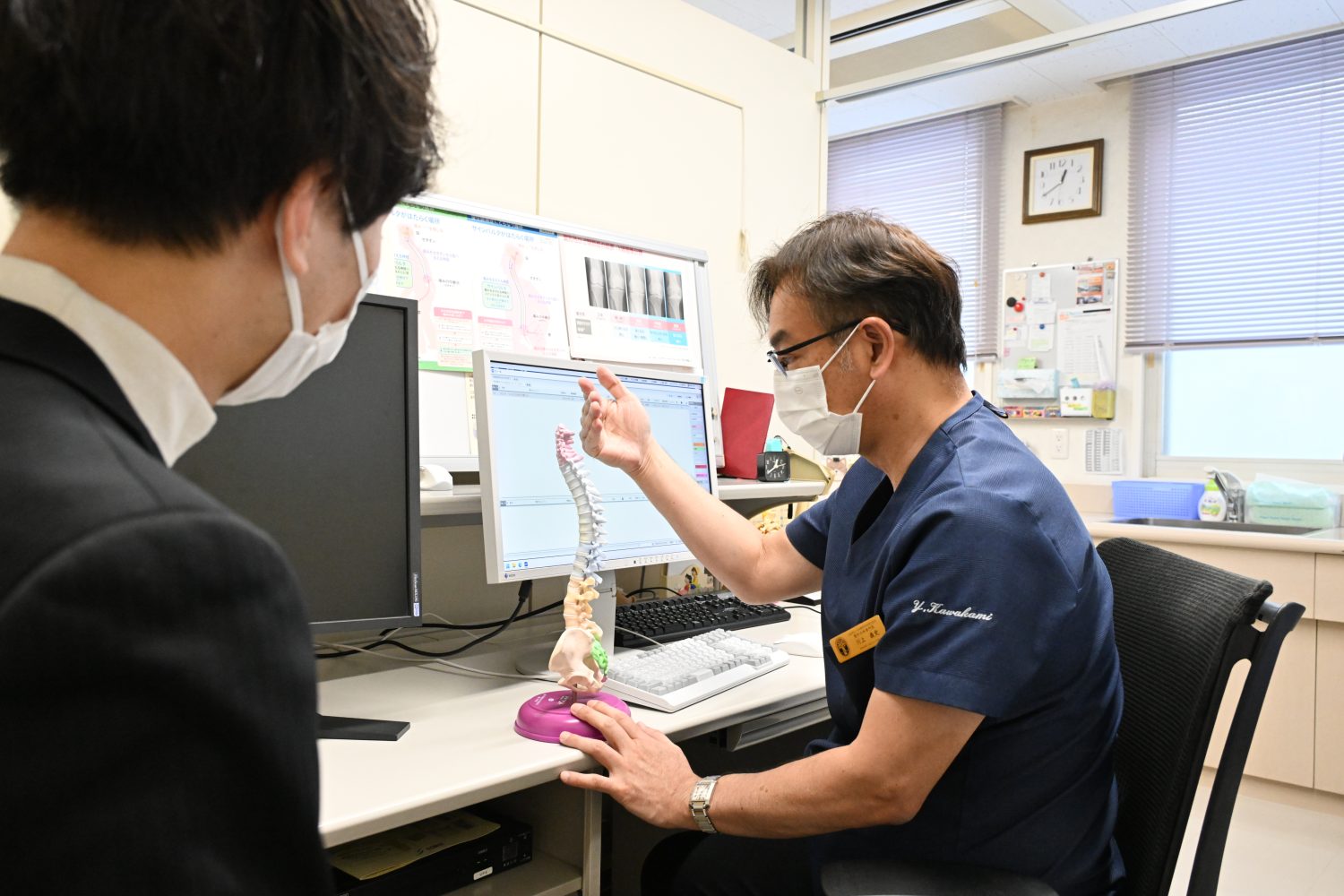 かわかみ整形外科クリニックphoto