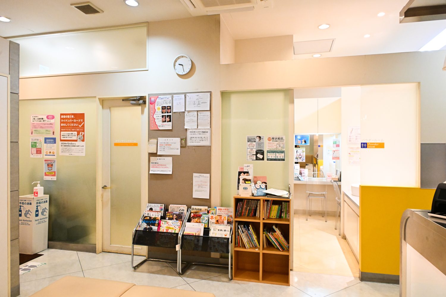 琴似タワー皮膚科形成外科photo