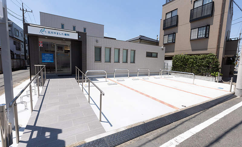 立川やました歯科photo