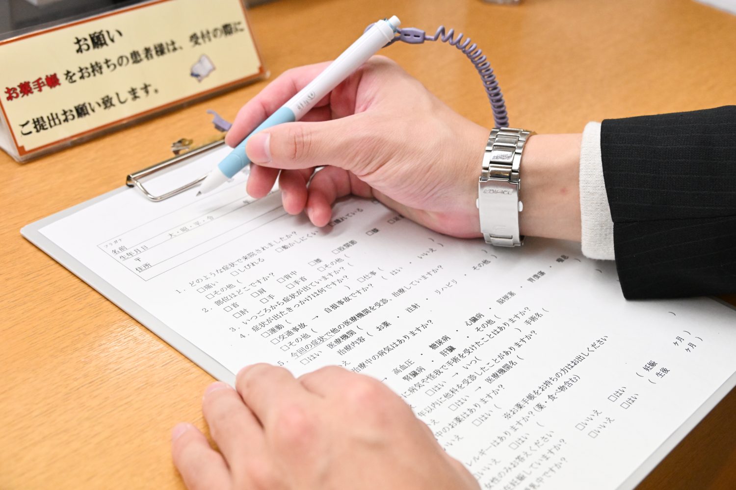 かわかみ整形外科クリニックphoto