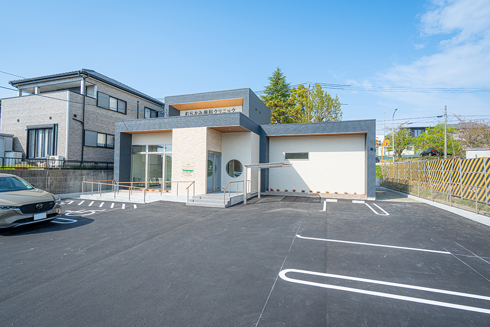 むらかみ歯科クリニックphoto