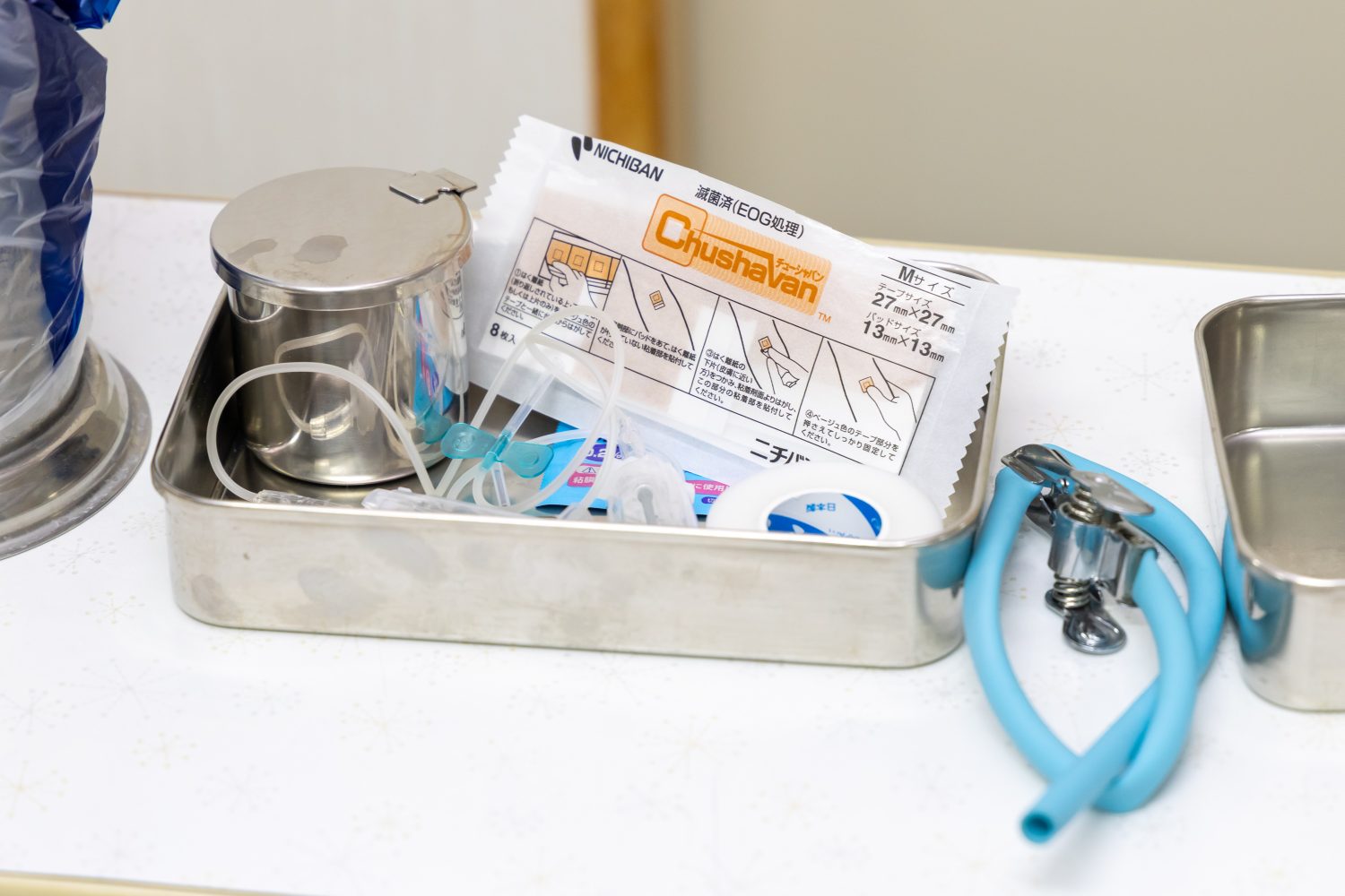 札幌メンタルクリニックphoto