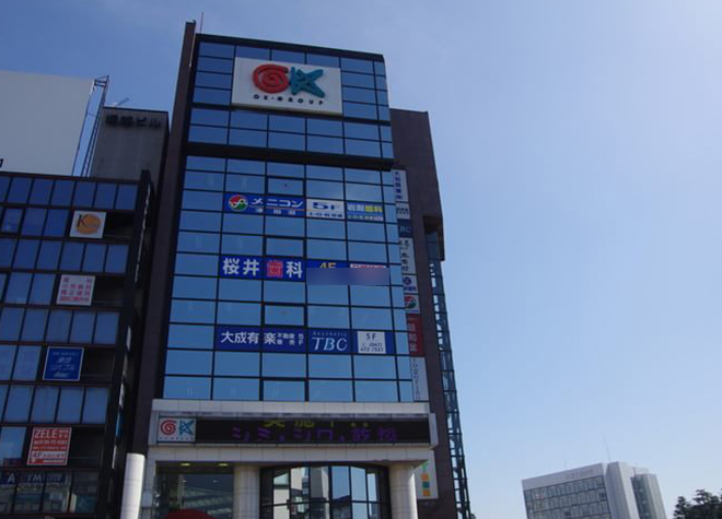 SAKU DENTAL CLINICphoto