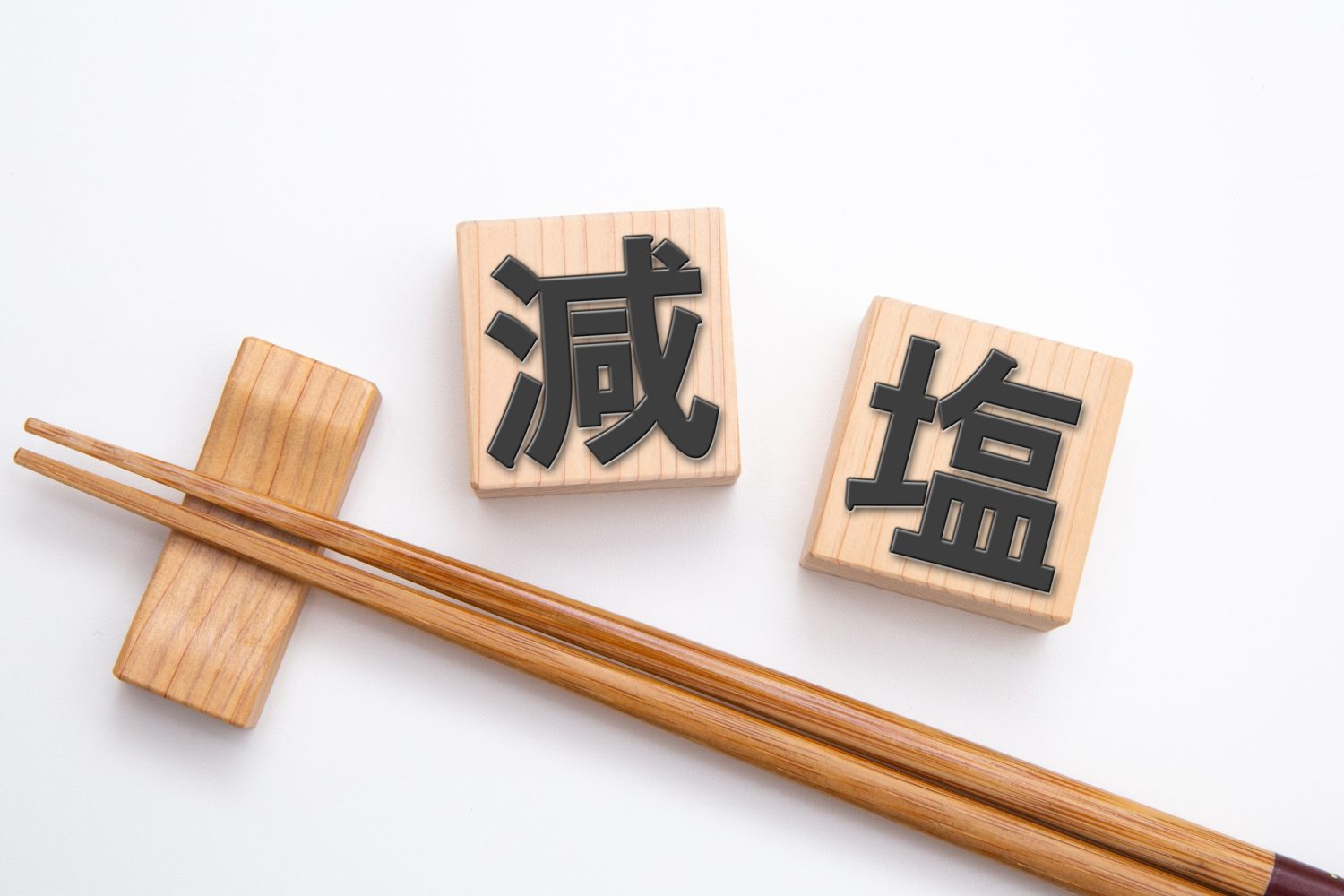 Ⅰ度とⅡ度の治療法は?