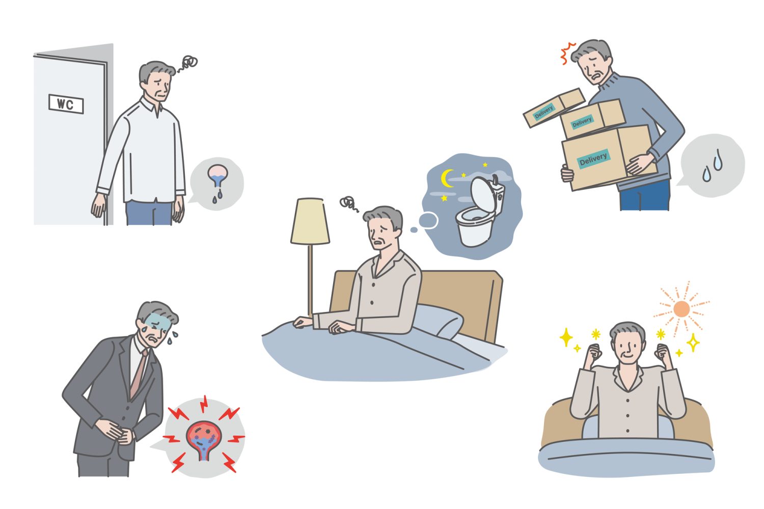 トイレの悩み、その原因は?