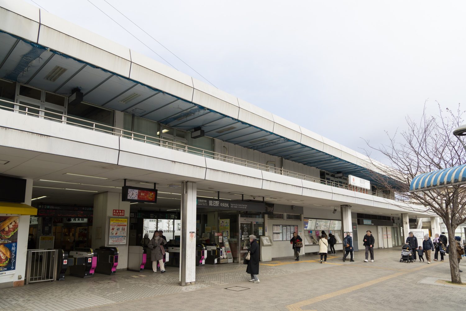 はるまちざか歯科・矯正歯科photo