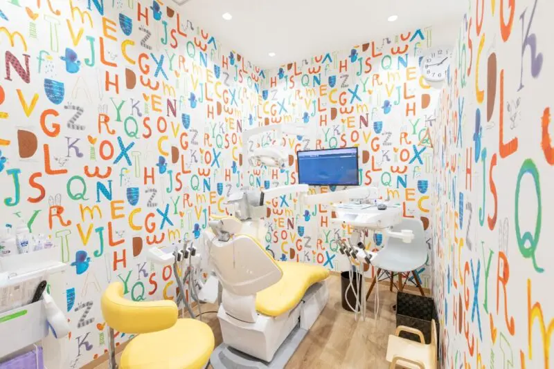 つだぬまエキ総合歯科