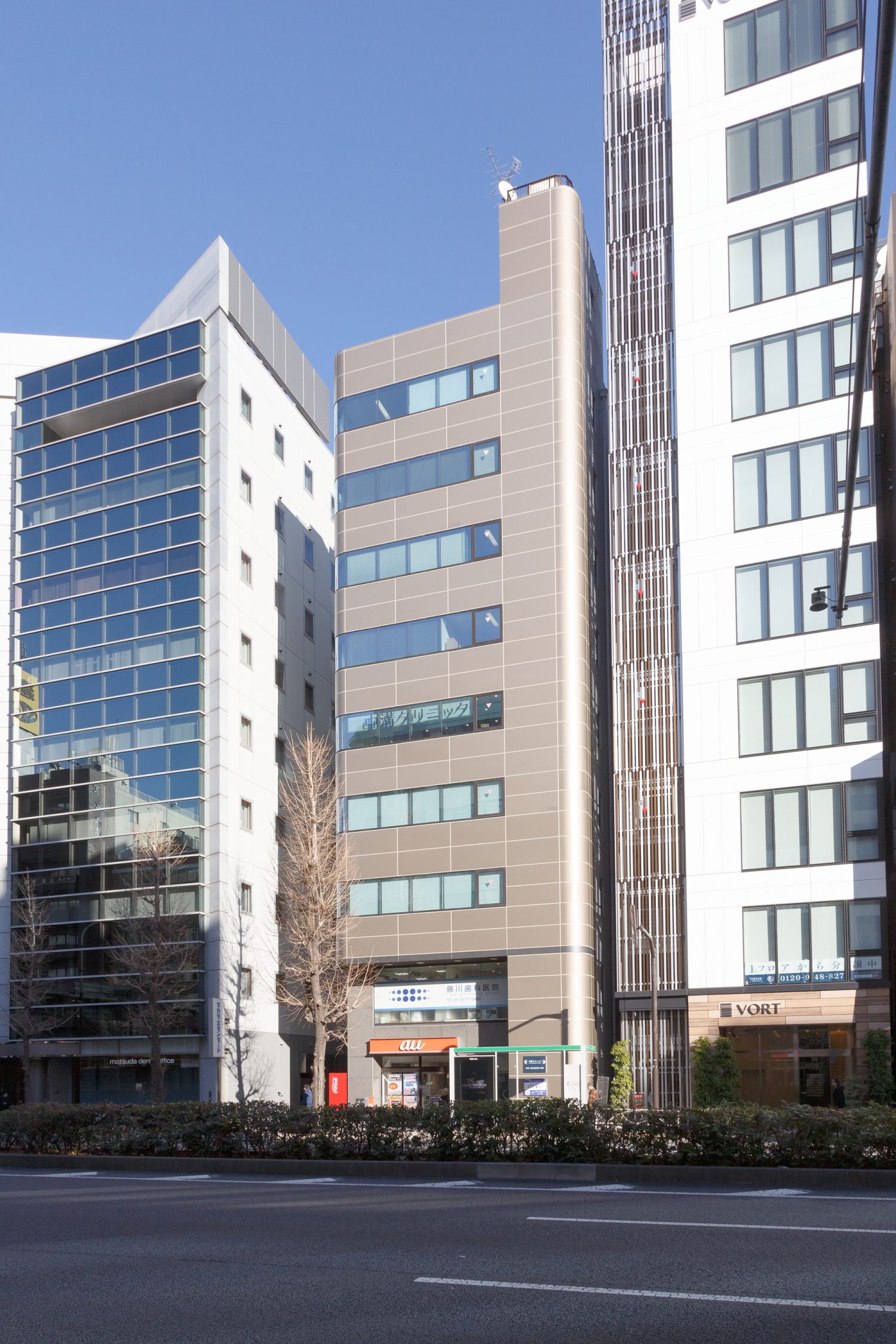 中溝クリニックphoto