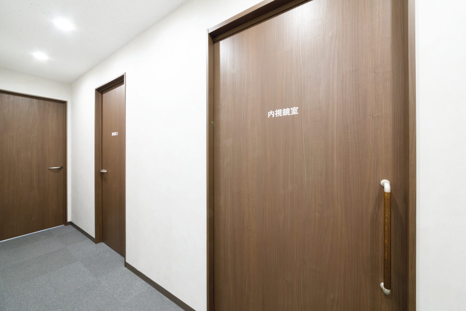 中溝クリニックphoto