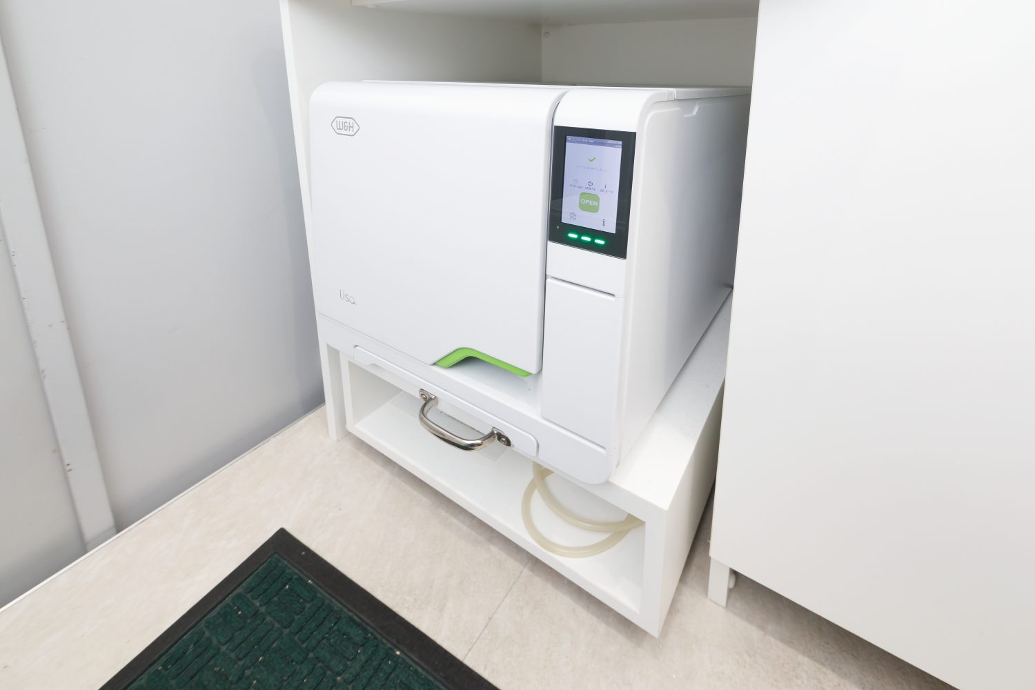 東池袋すぎはら歯科+kidsphoto