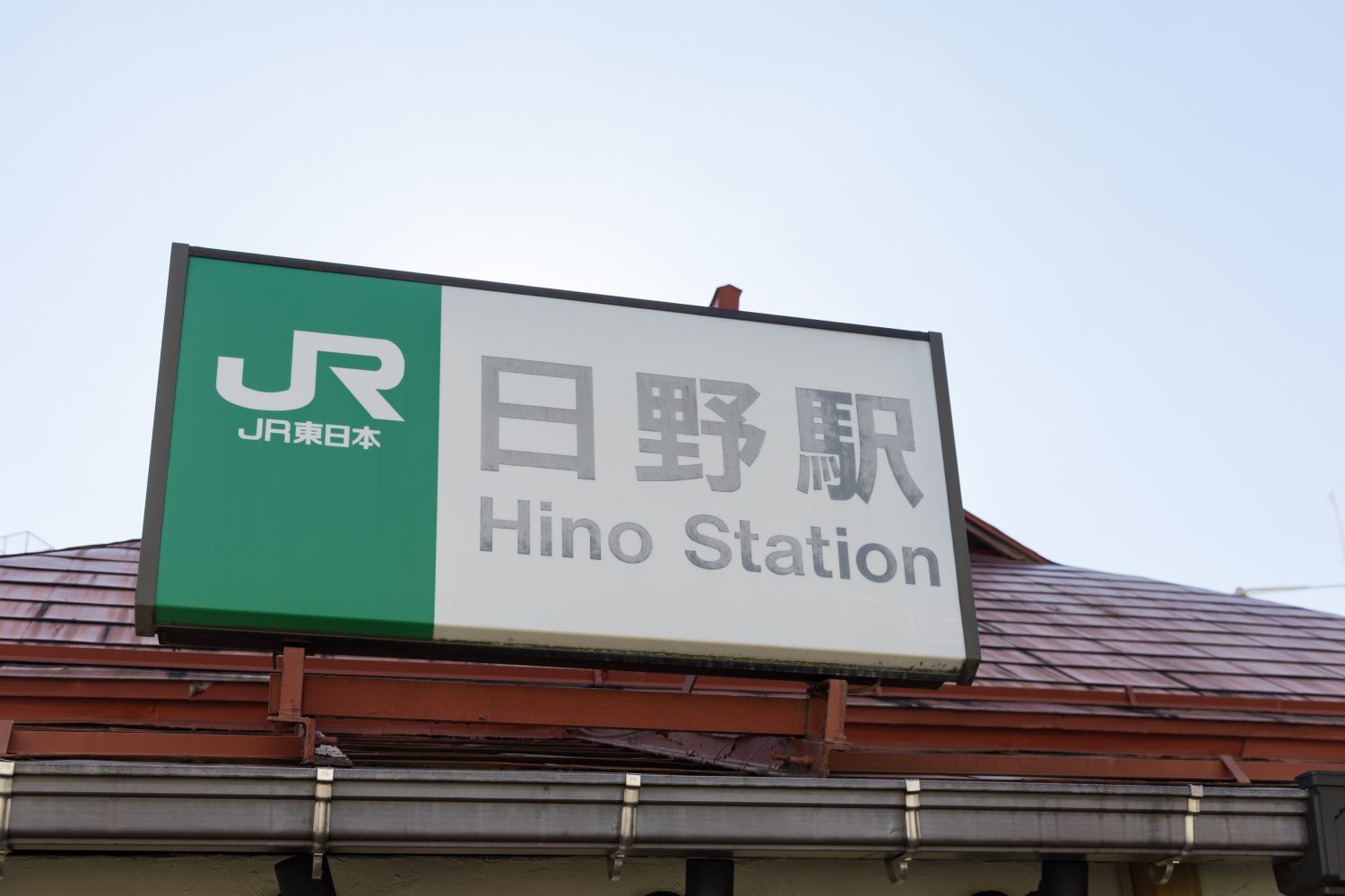 あきのこどもクリニックphoto