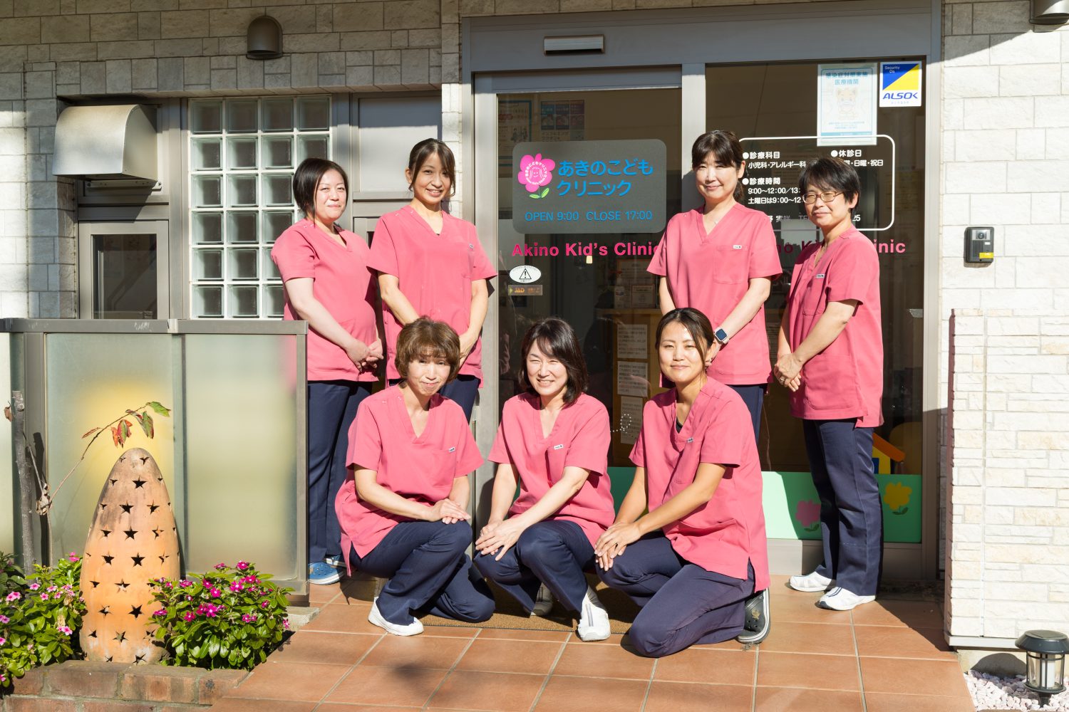 あきのこどもクリニックphoto