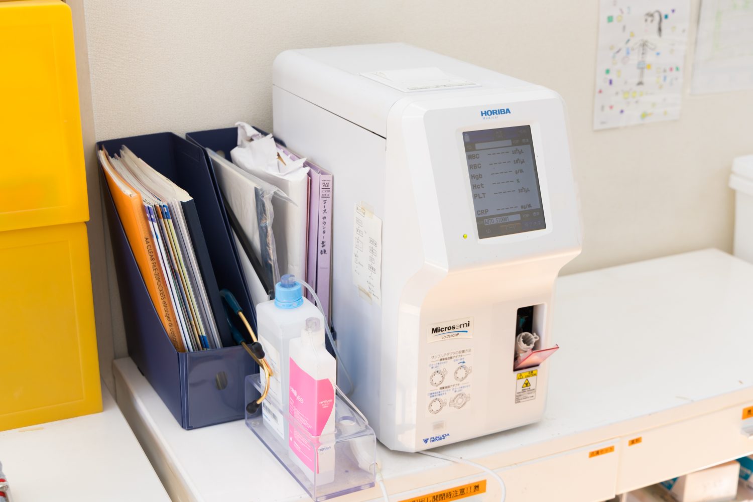 あきのこどもクリニックphoto