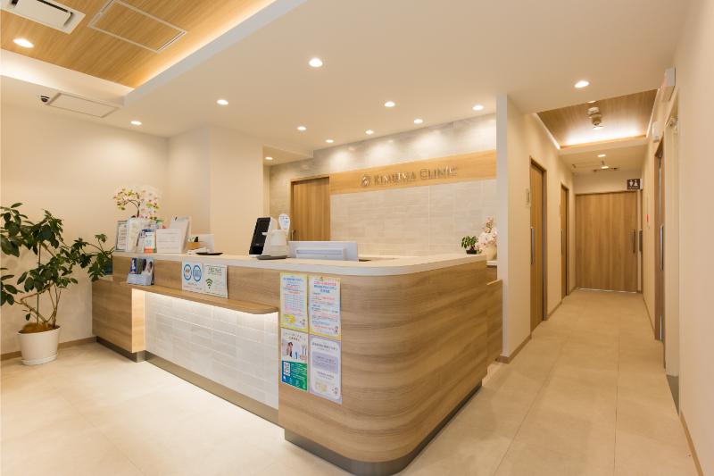 下北沢駅前きみじま消化器内科・内視鏡・肛門外科クリニック