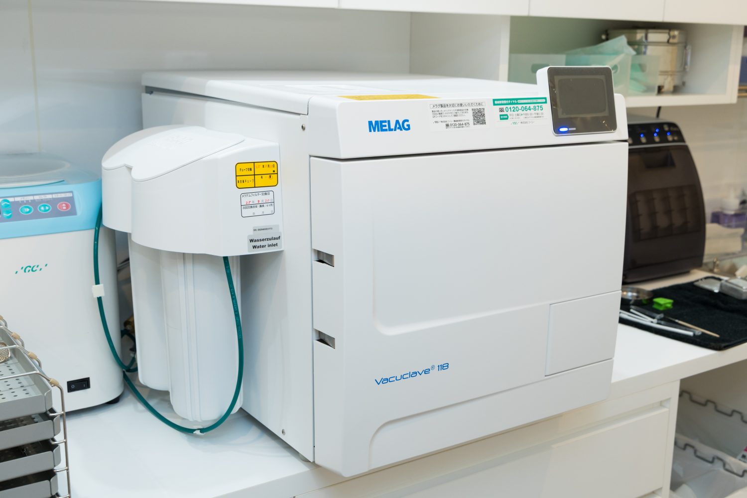 リュミエールデンタルクリニック水道橋photo