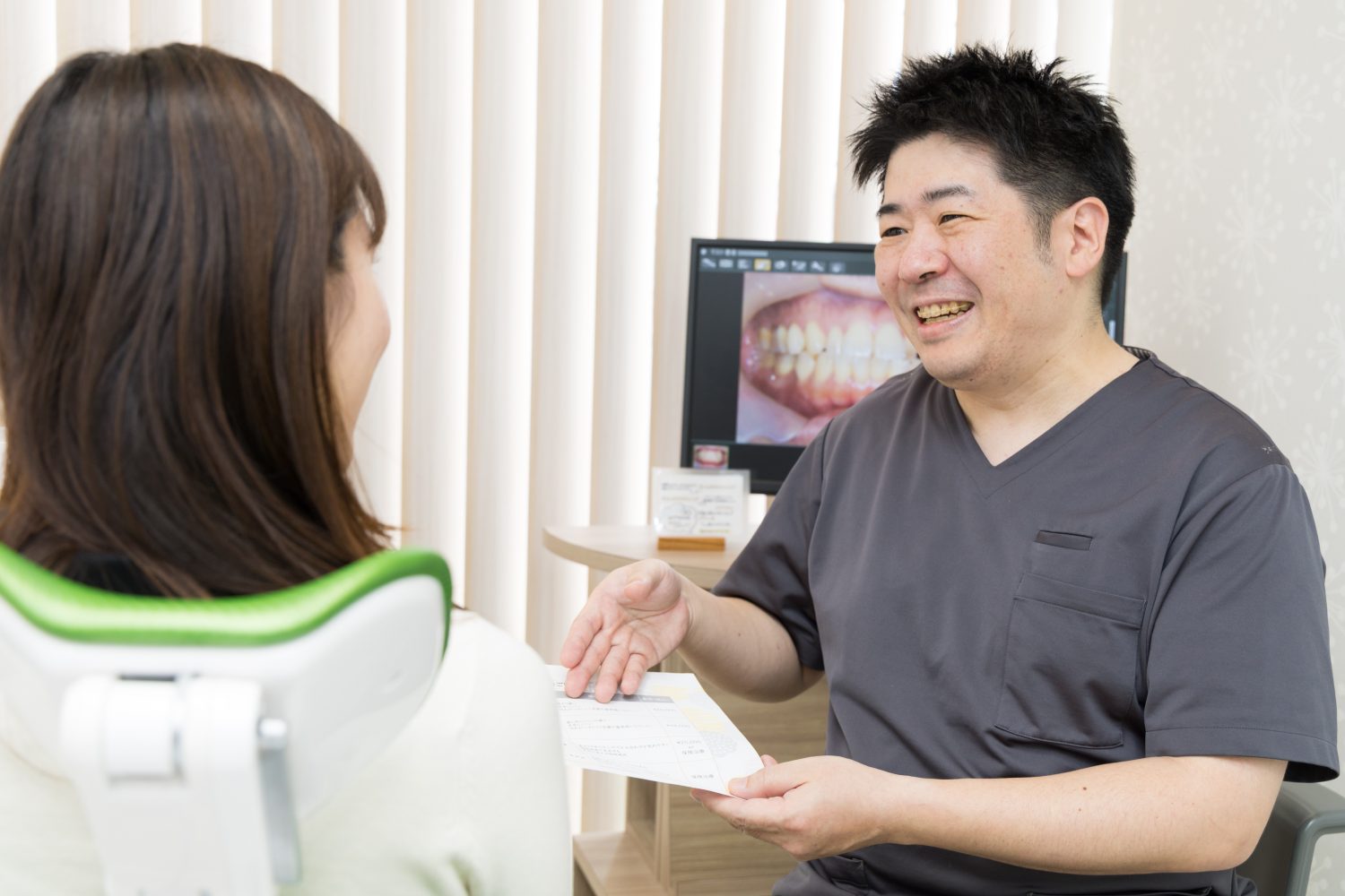 はるまちざか歯科・矯正歯科photo