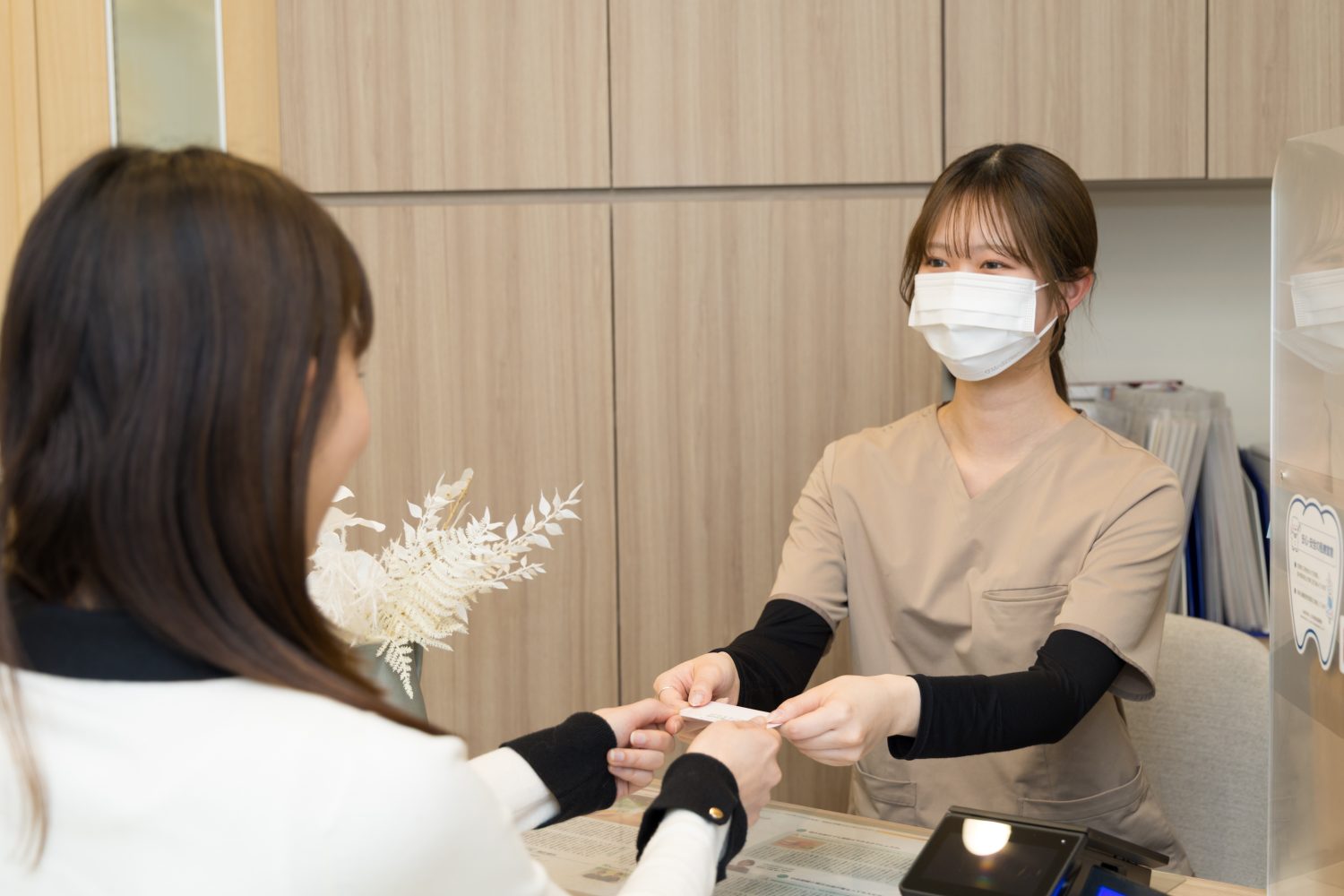 はるまちざか歯科・矯正歯科photo