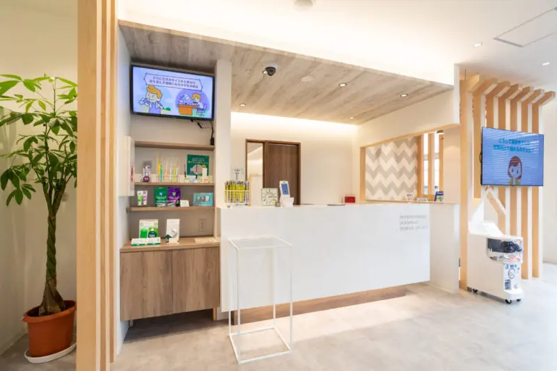 同志社前せきにし歯科