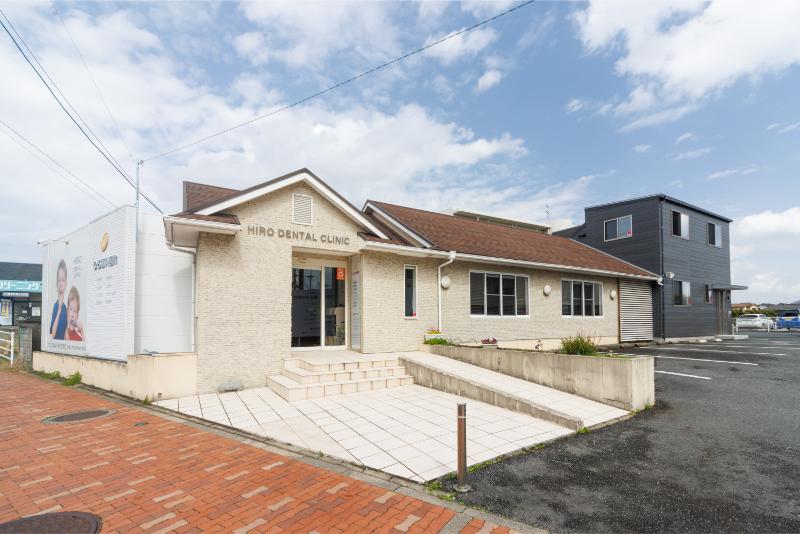 ひろ歯科・矯正歯科医院