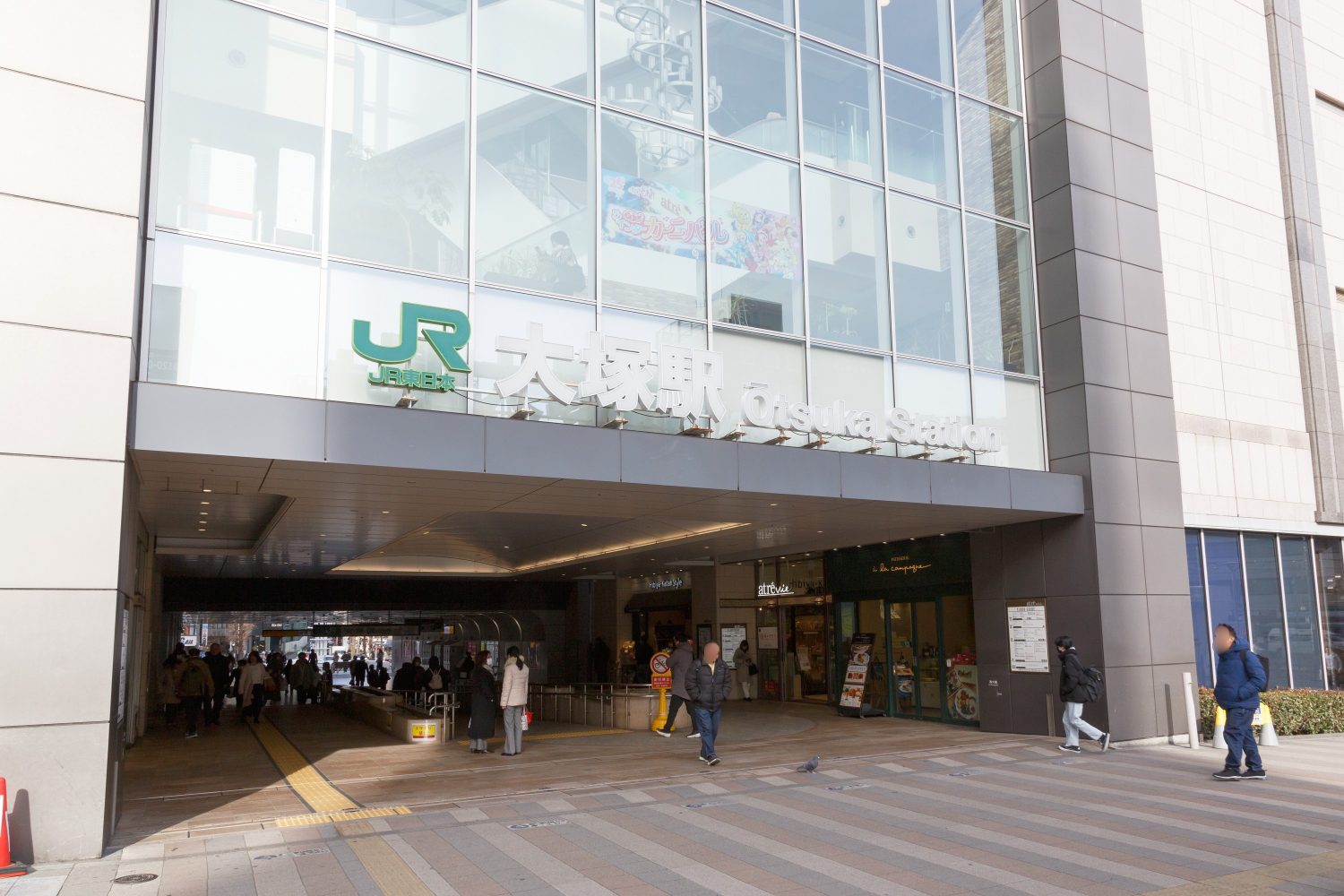 東池袋すぎはら歯科+kidsphoto