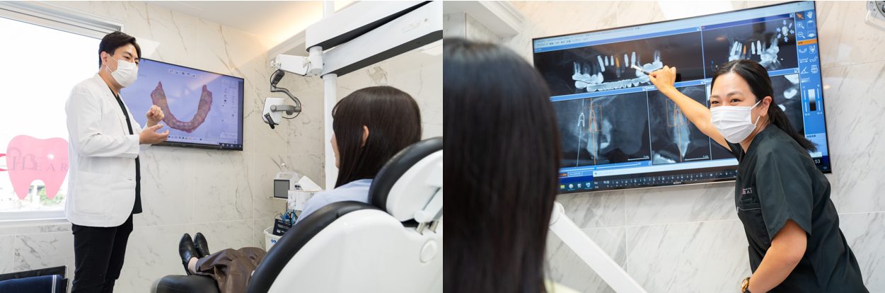 ハートデンタルクリニック桜新町駅前photo