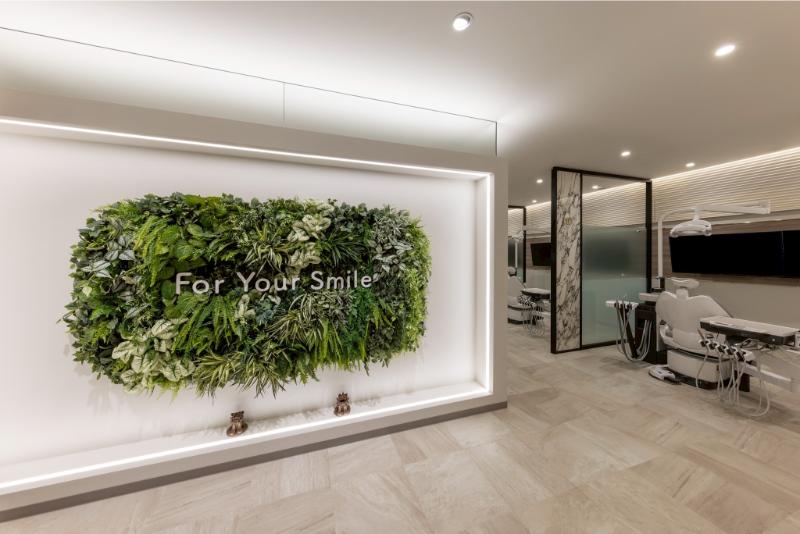 又吉総合歯科医院