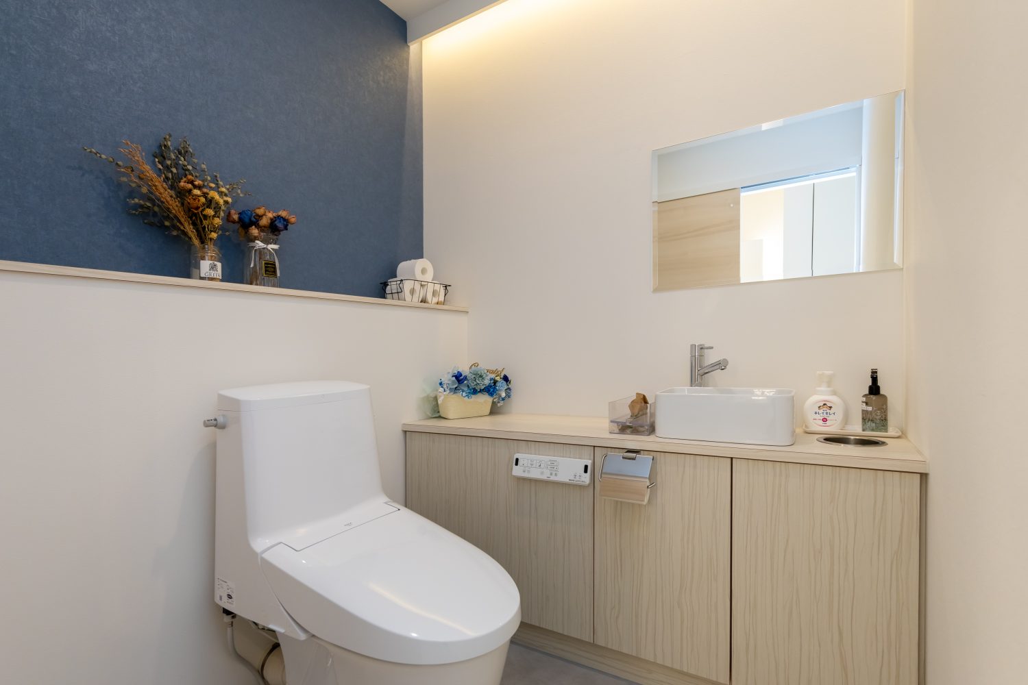 東区みんなの歯科photo