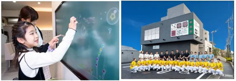 愛媛インプラントクリニック かまくら歯科