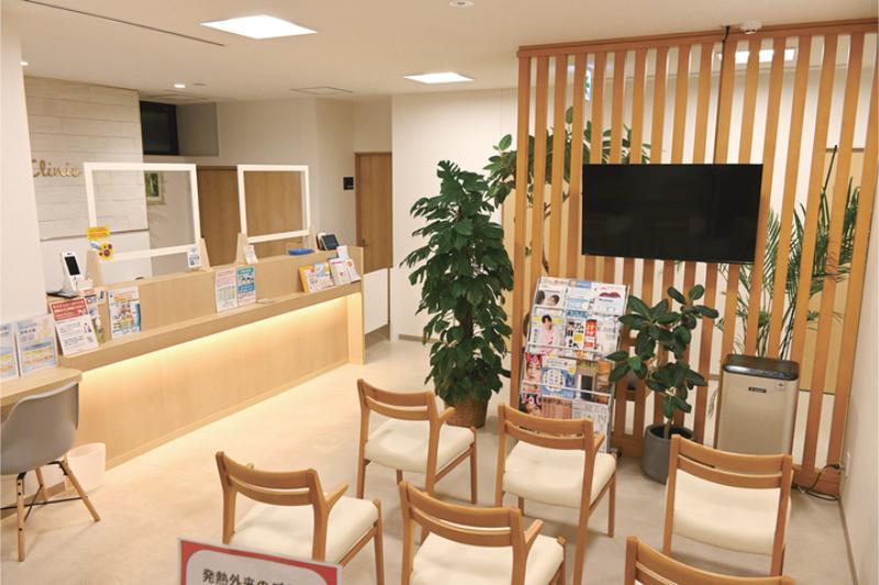 さんぜんクリニック