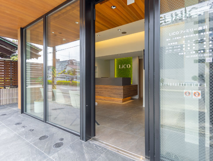 LiCOファミリー歯科photo
