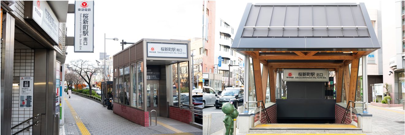 ハートデンタルクリニック桜新町駅前photo