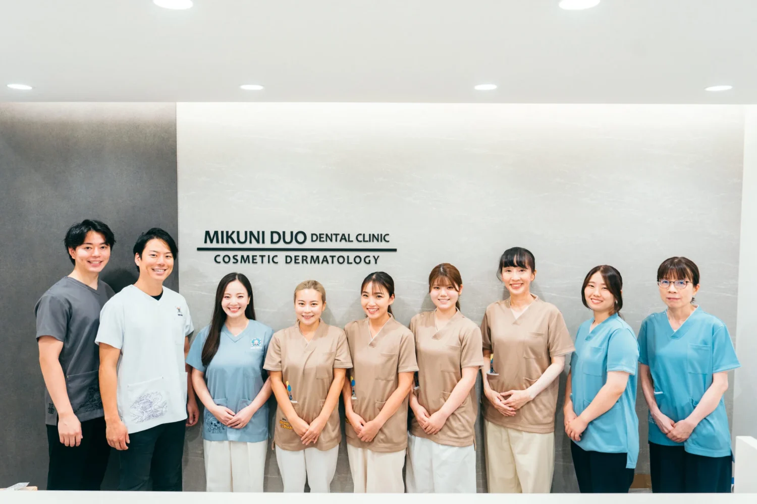 三国デュオ歯科・おとなこども矯正歯科・美容皮膚科photo