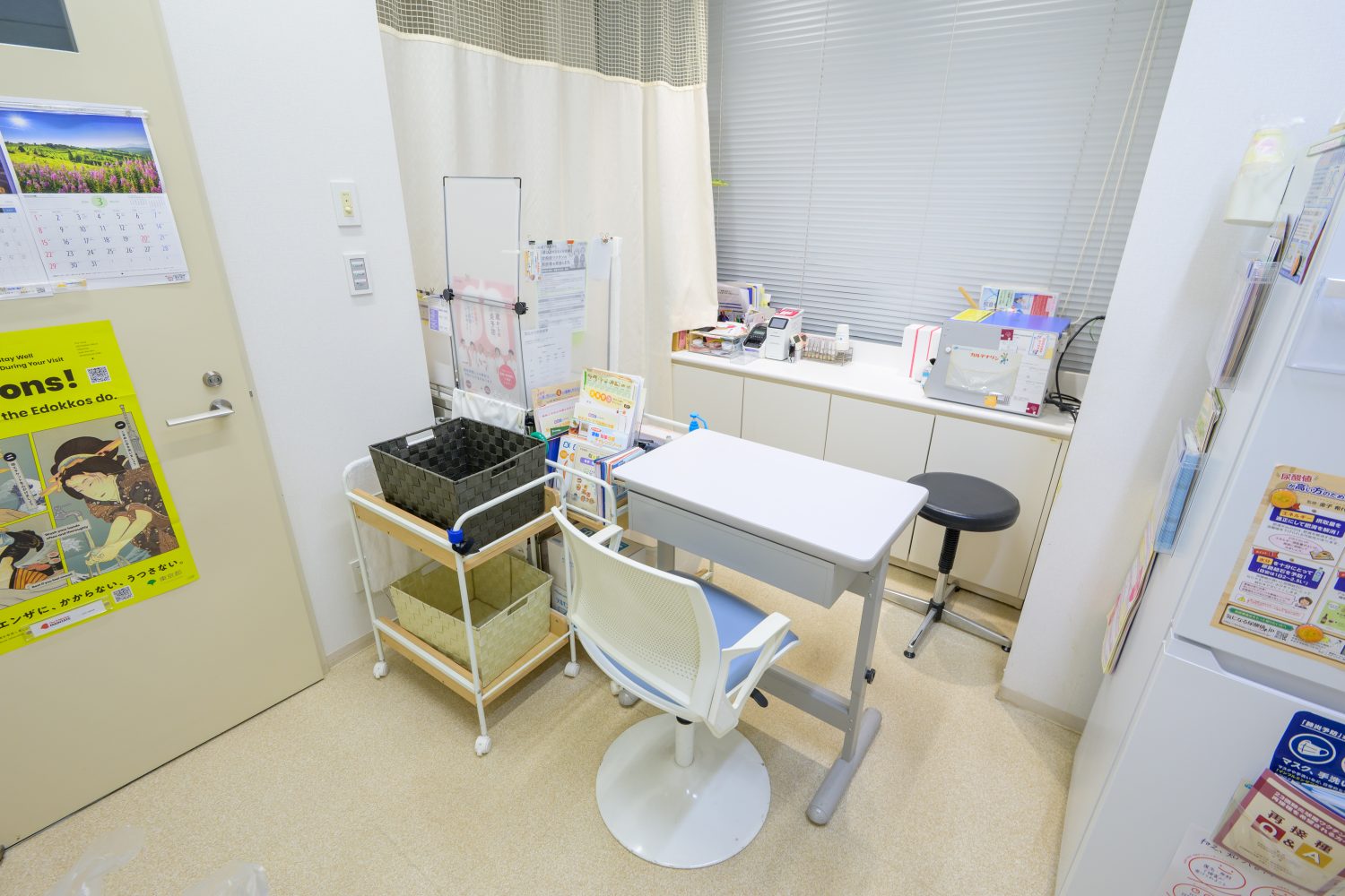 大手町フィナンシャルシティ西山クリニックphoto