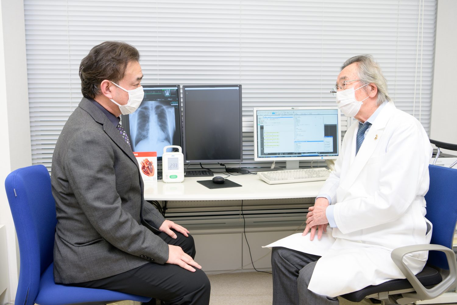 大手町フィナンシャルシティ西山クリニックphoto