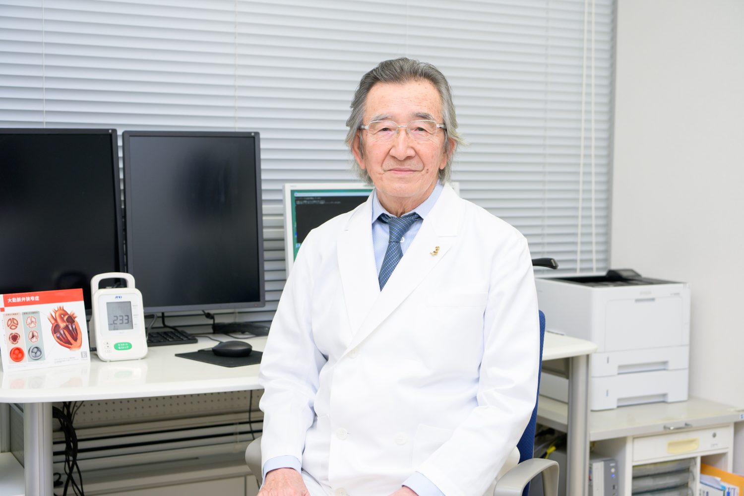 大手町フィナンシャルシティ西山クリニックphoto