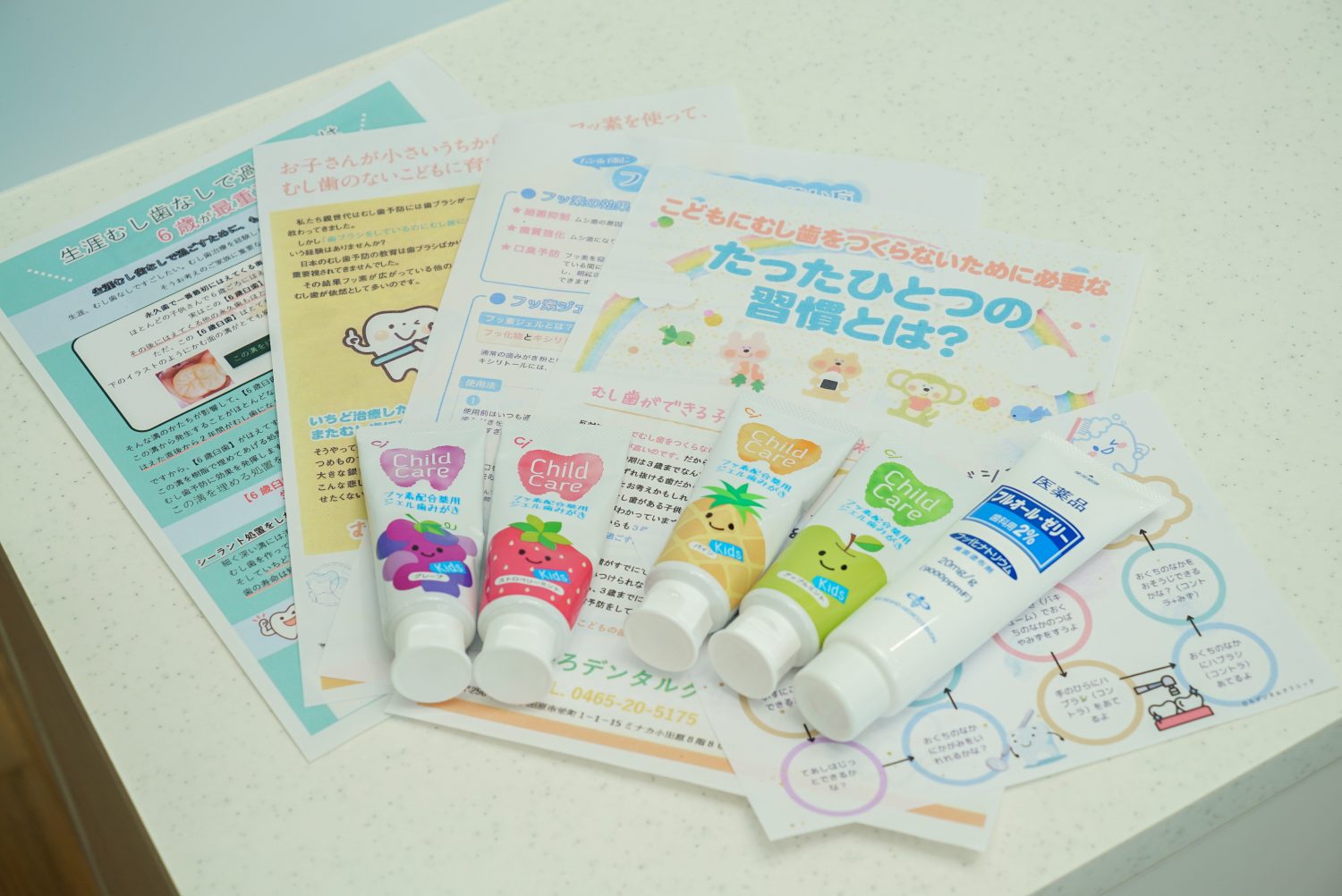 ひろデンタルクリニックphoto