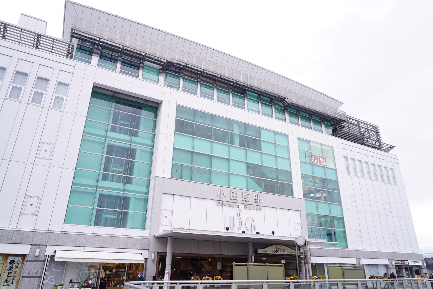 ひろデンタルクリニックphoto