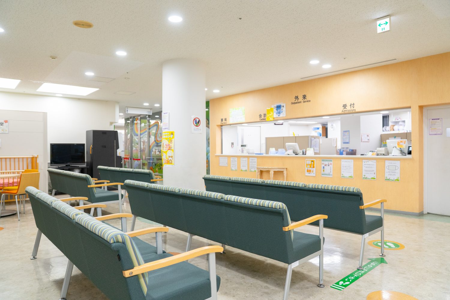 東府中病院photo