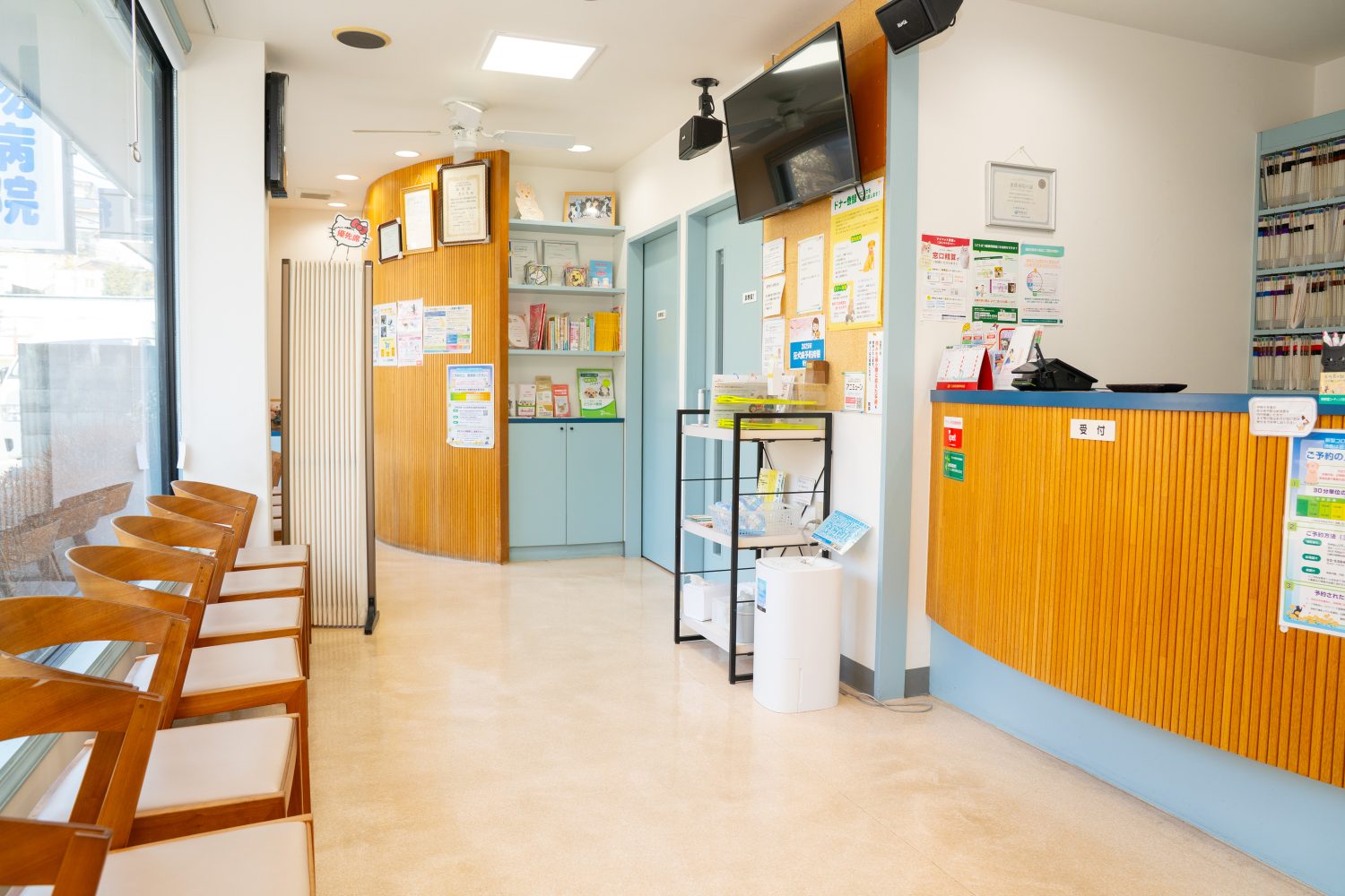 つつじヶ丘動物病院photo