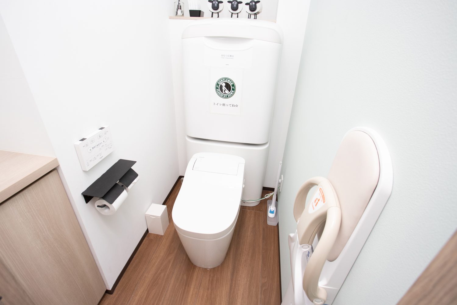 ノガタおひさま歯科・矯正歯科photo