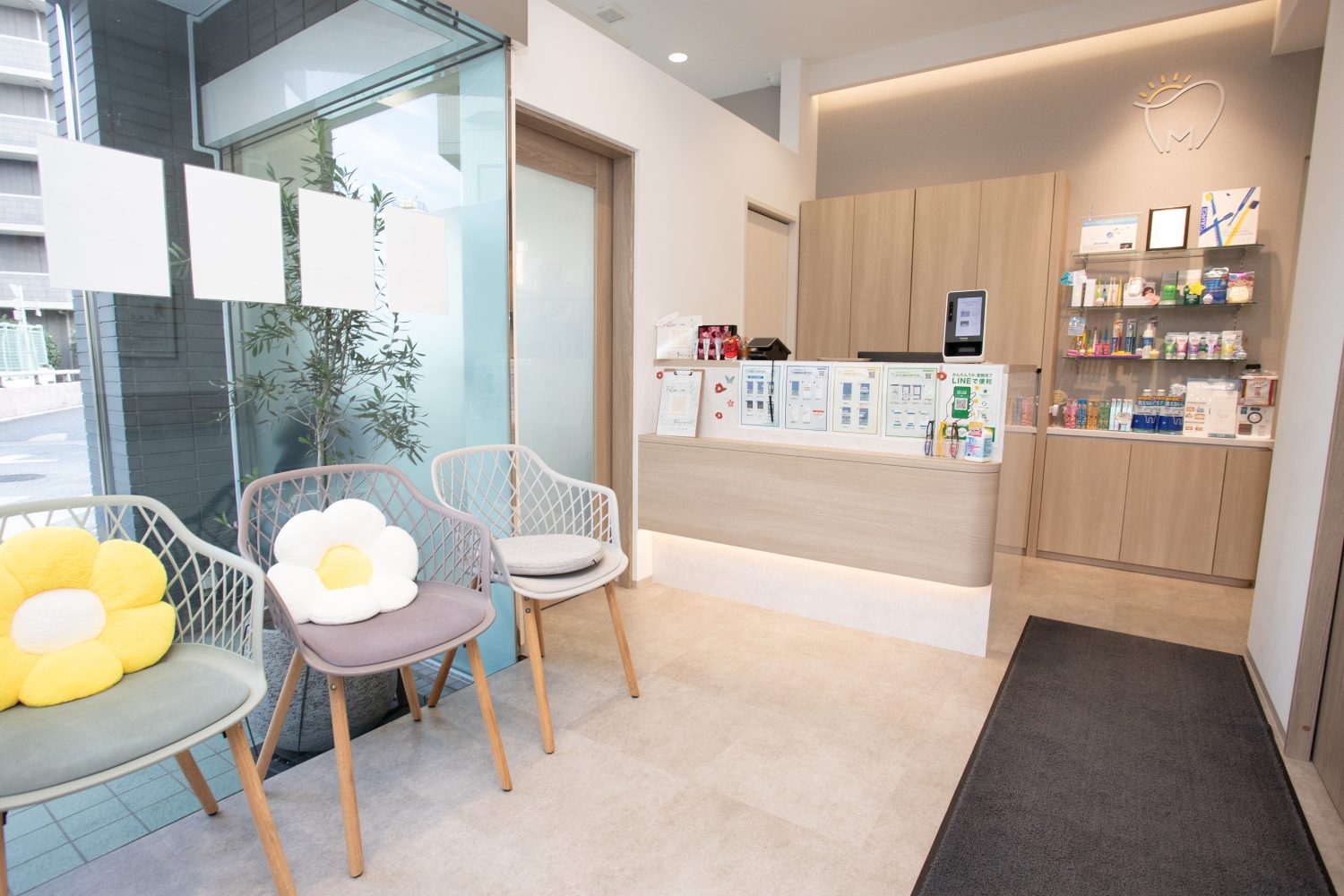 ノガタおひさま歯科・矯正歯科photo