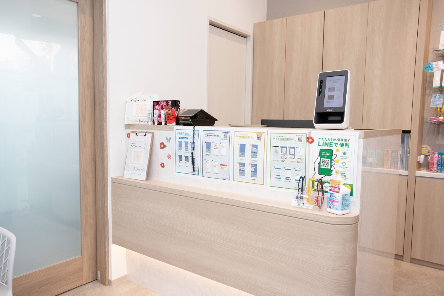 ノガタおひさま歯科・矯正歯科photo