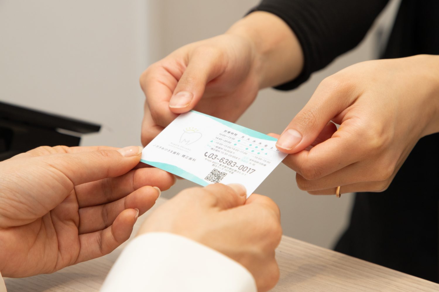 ノガタおひさま歯科・矯正歯科photo