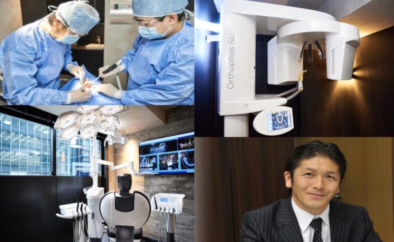 東京日本橋デンタルクリニック