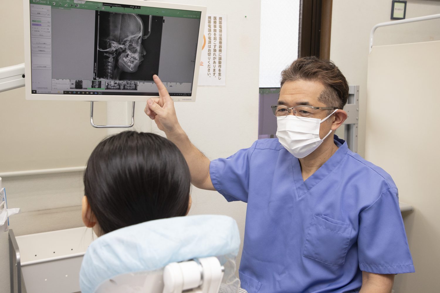 小野歯科医院photo