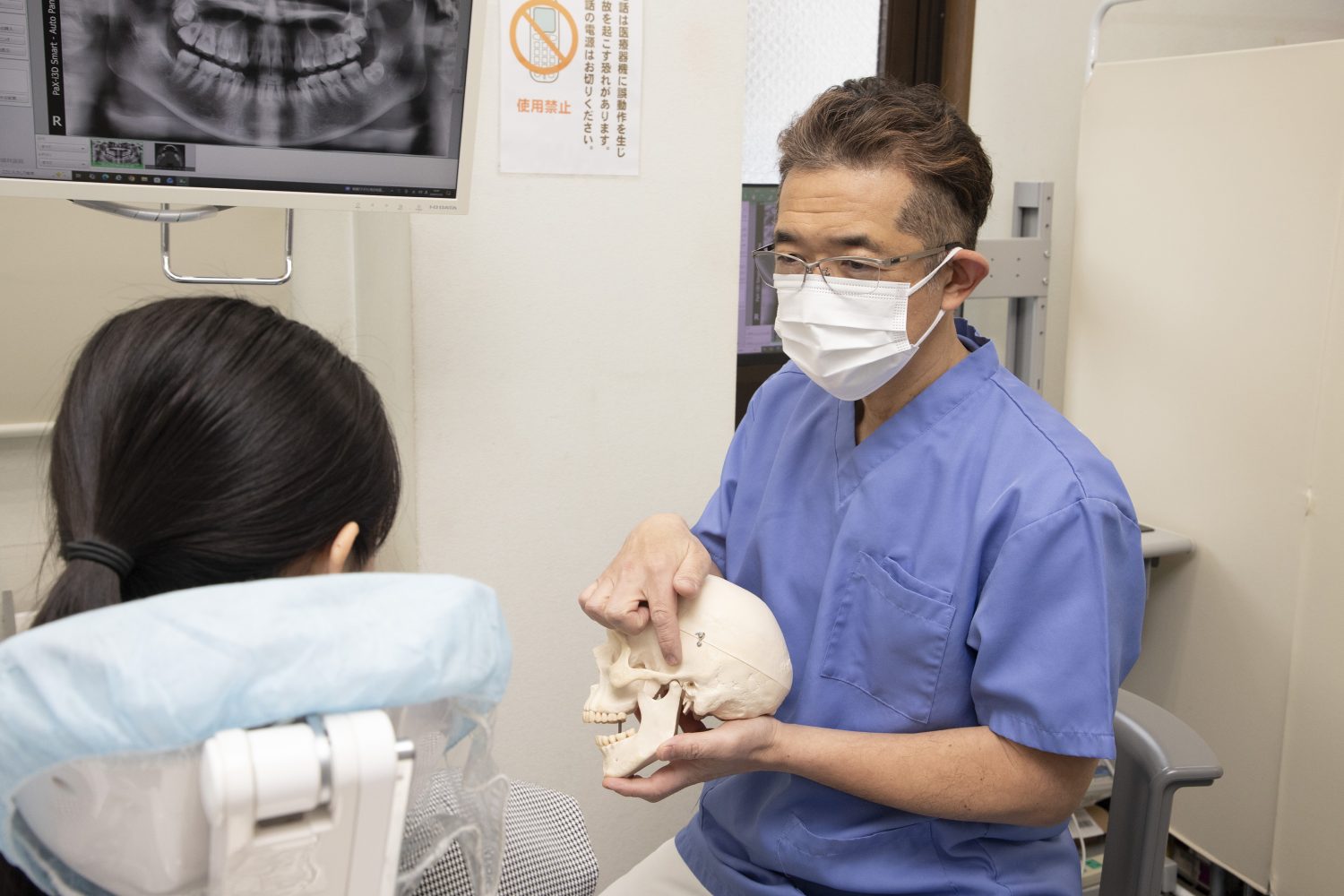 小野歯科医院photo