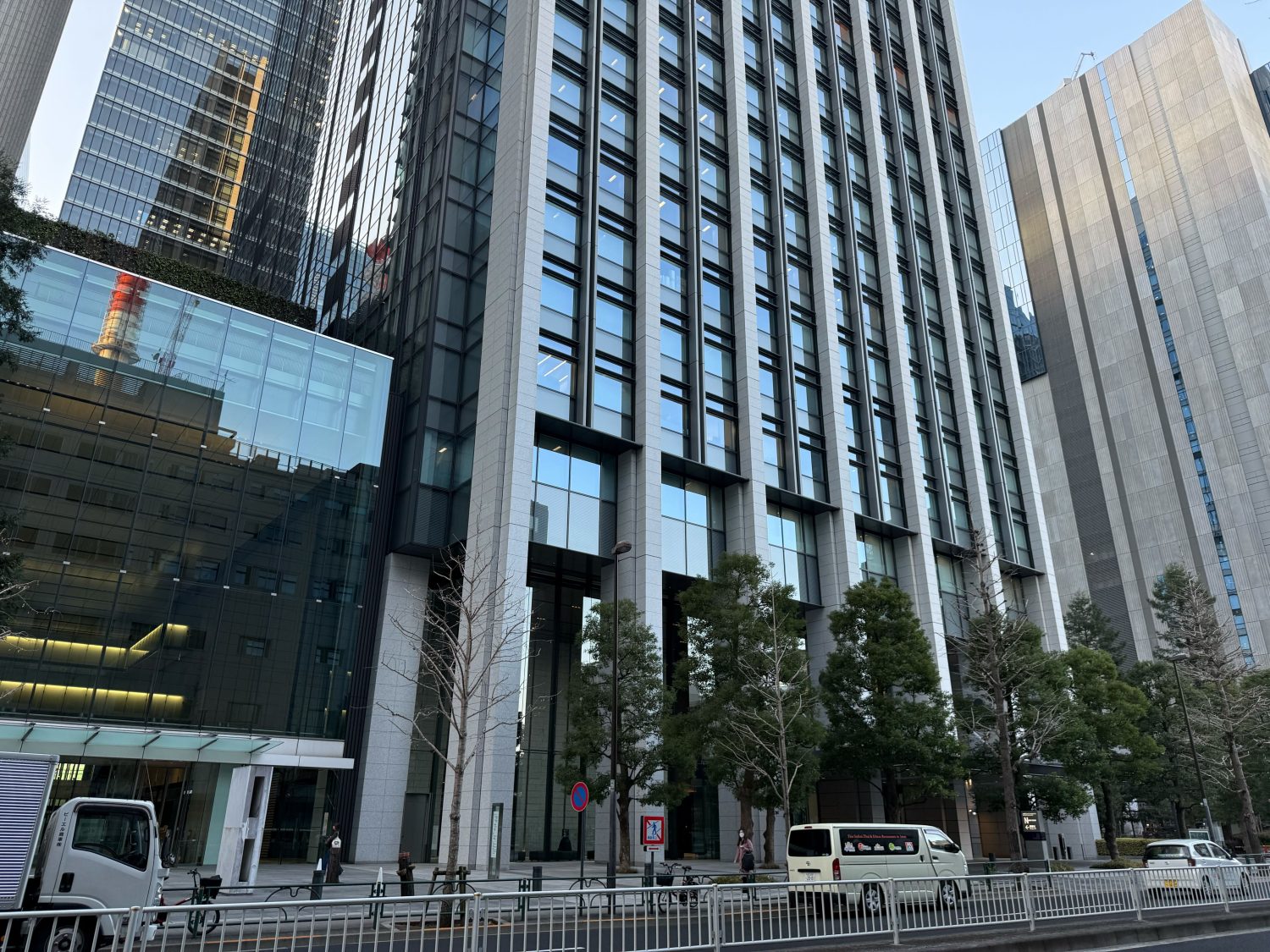 大手町フィナンシャルシティ西山クリニックphoto